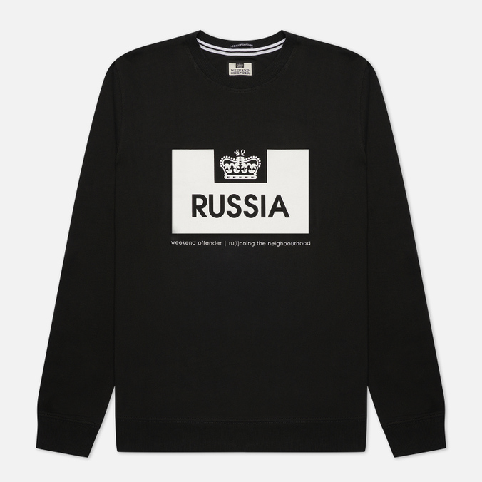 

Свитшот мужской Weekend Offender WOSWB002 черный M, WOSWB002