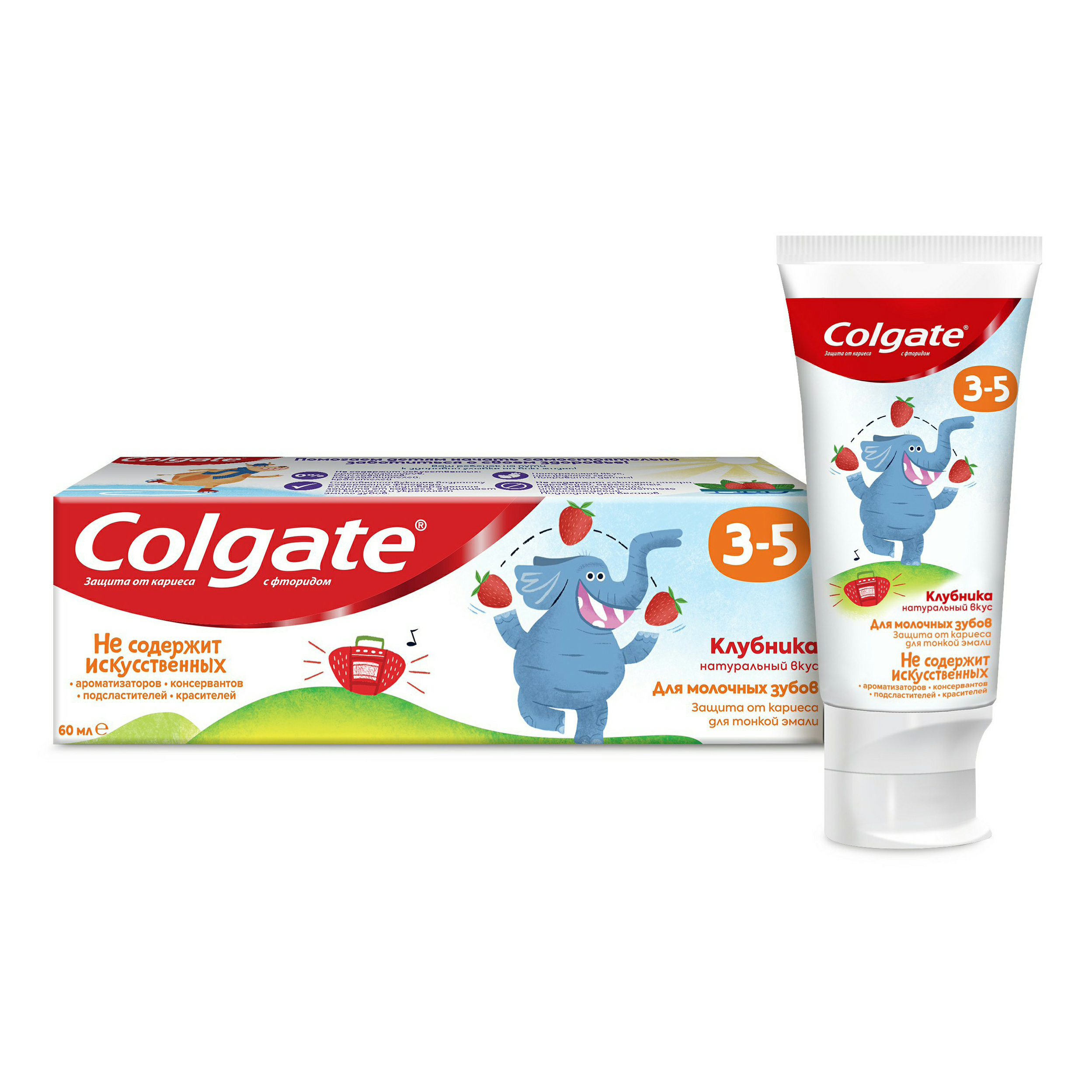 Зубная паста детская Colgate Клубника от 3 до 5 лет 60 мл 471₽