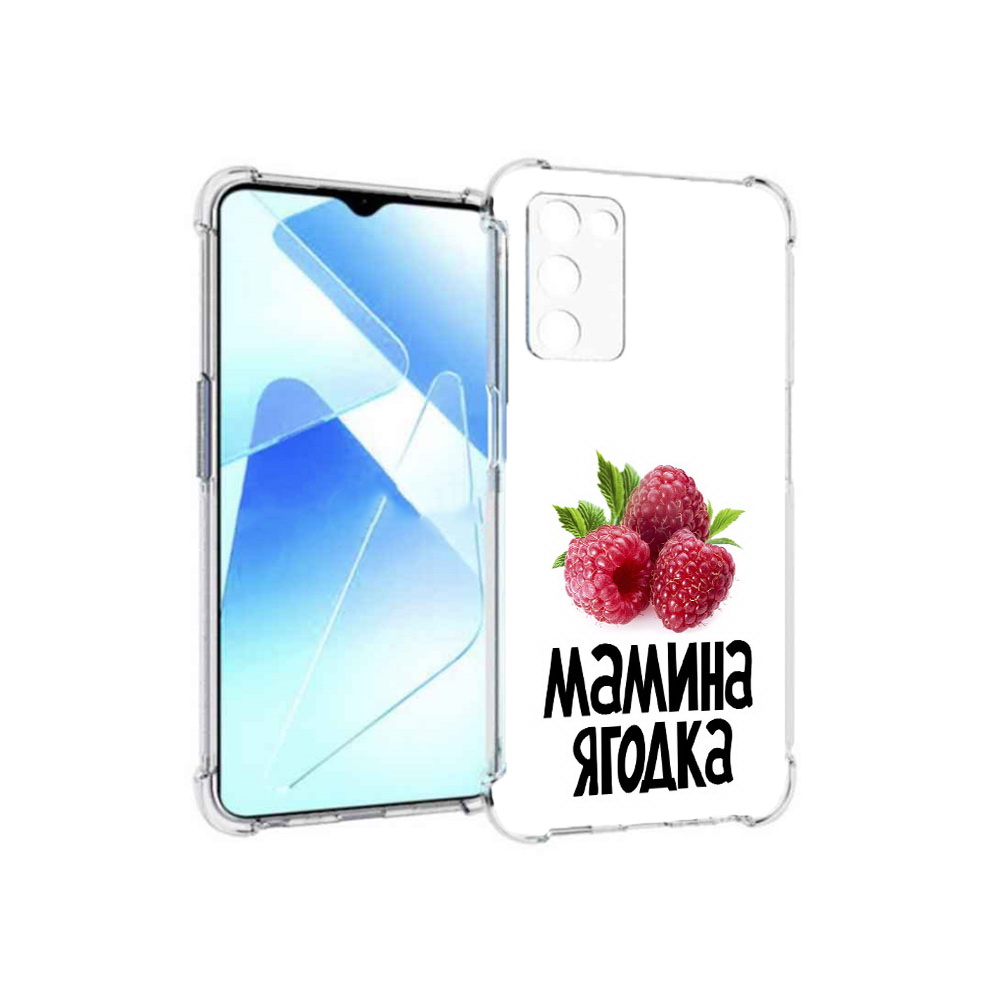 

Чехол MyPads Tocco для Infinix Zero X Pro мамина ягодка, Прозрачный, Tocco