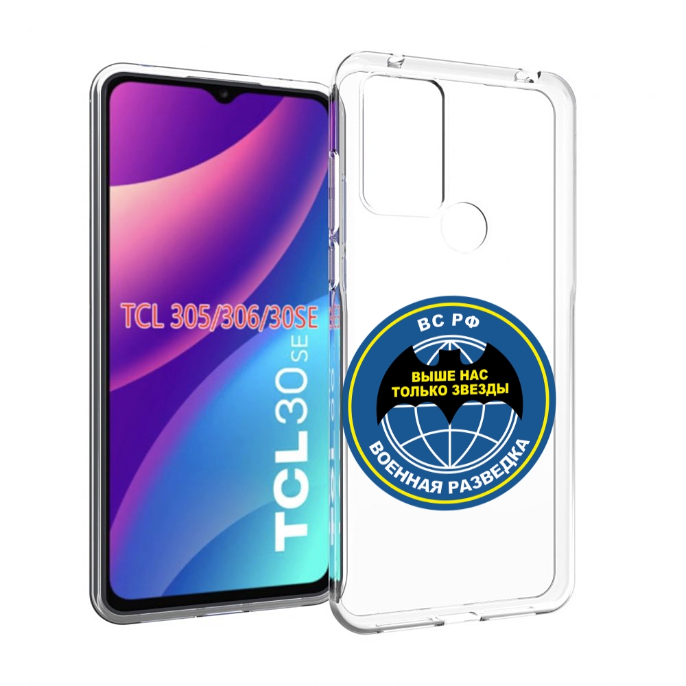

Чехол MyPads разведка для TCL 30SE/305/306/30E, Tocco