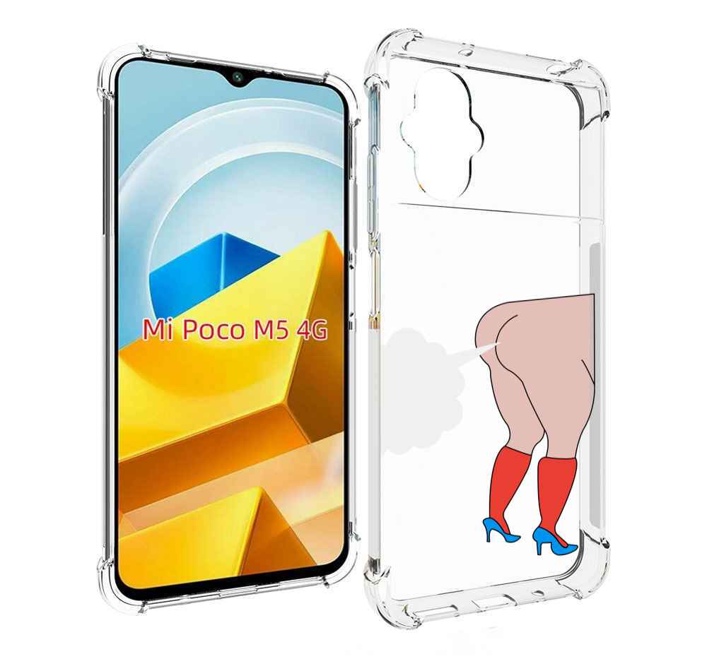 

Чехол MyPads Tocco для Xiaomi M5 смешная-ситуация детский, Прозрачный, Tocco