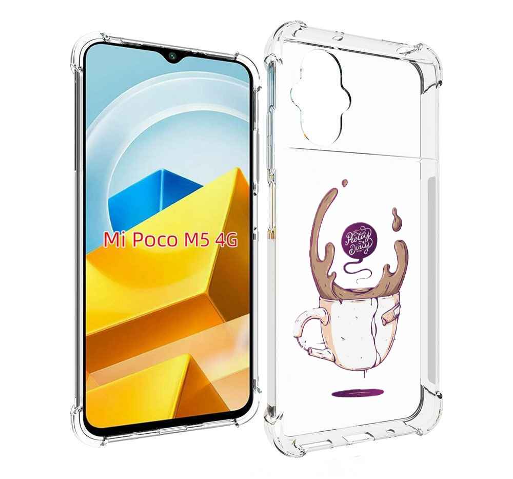 

Чехол MyPads Tocco для Xiaomi M5 сломанный стаканчик, Прозрачный, Tocco