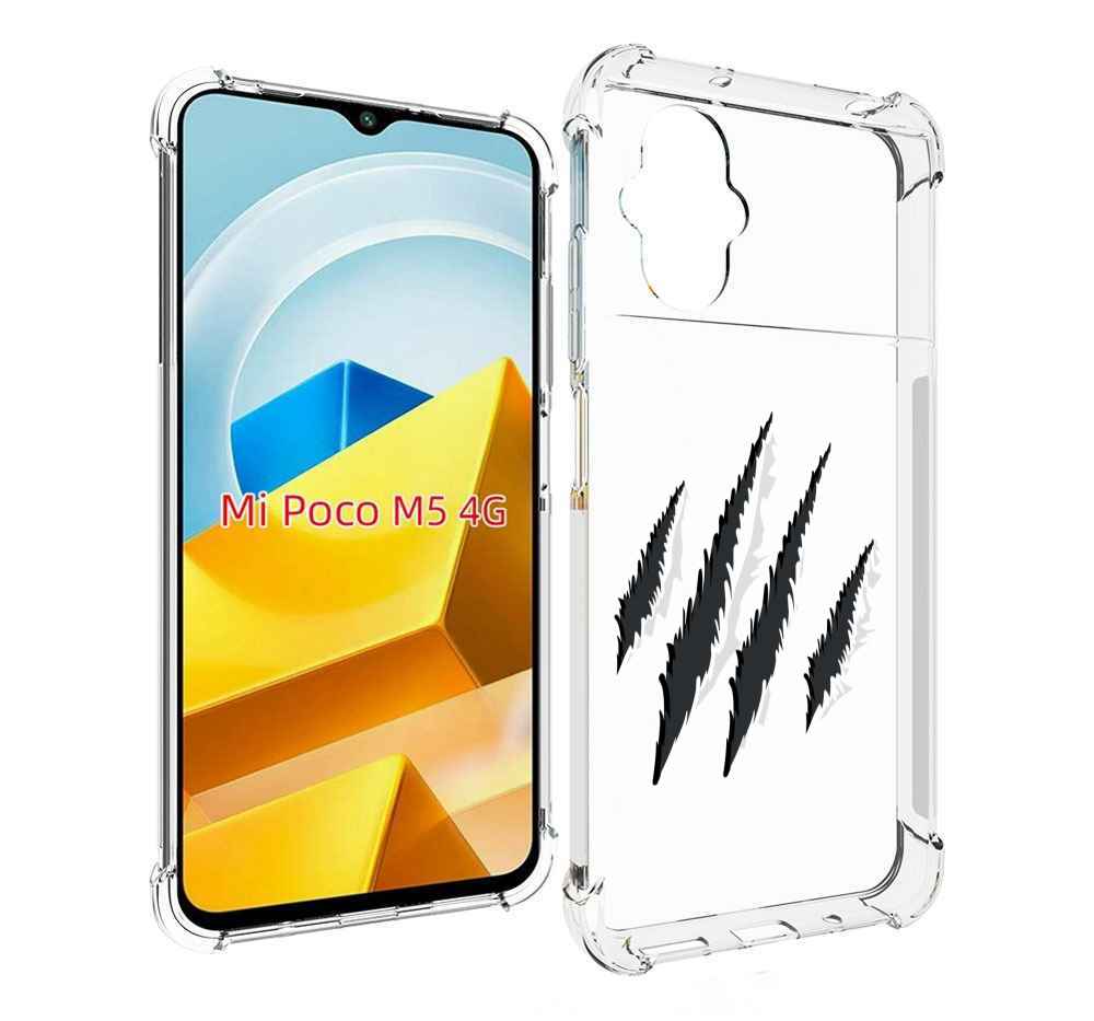

Чехол MyPads Tocco для Xiaomi M5 след-когтей, Прозрачный, Tocco