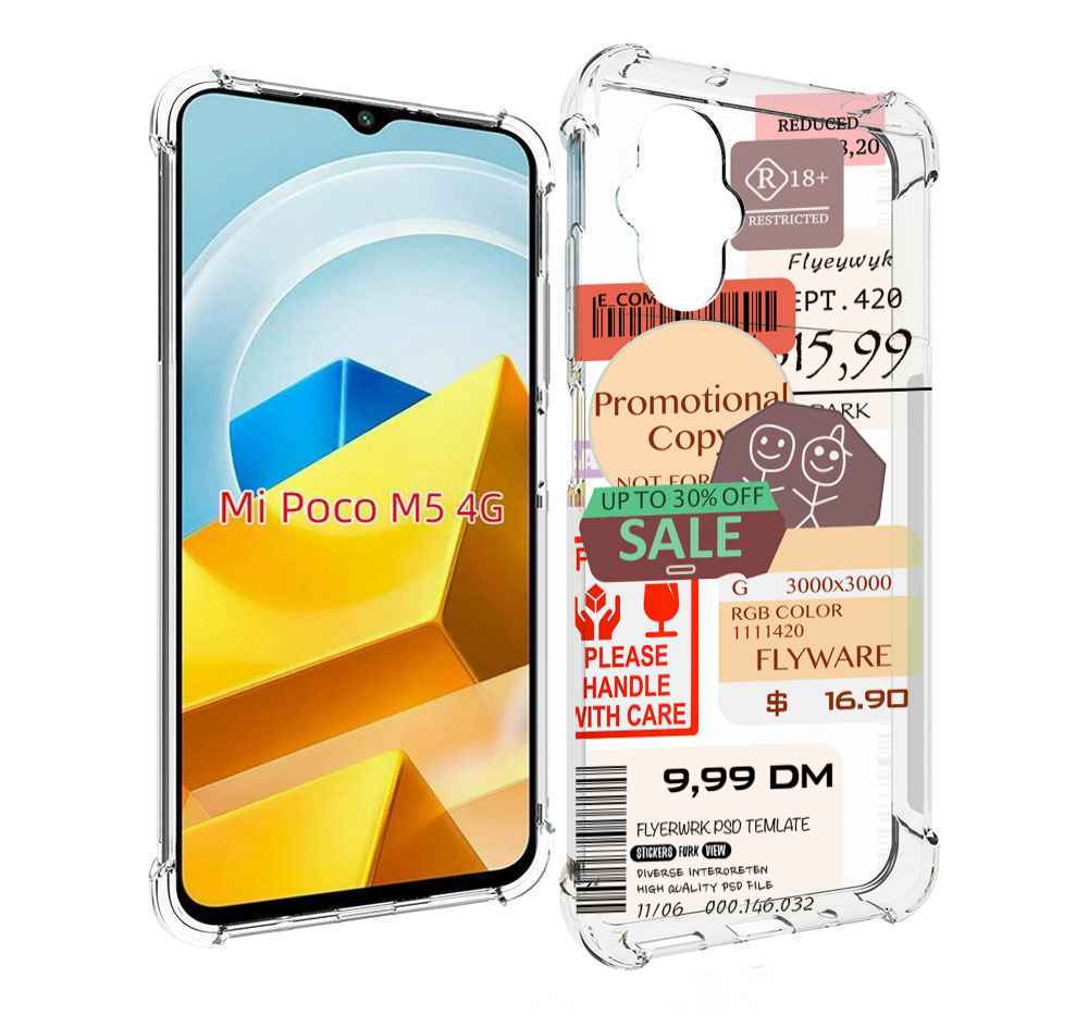 

Чехол MyPads Tocco для Xiaomi M5 скидочные-купоны-принт, Прозрачный, Tocco