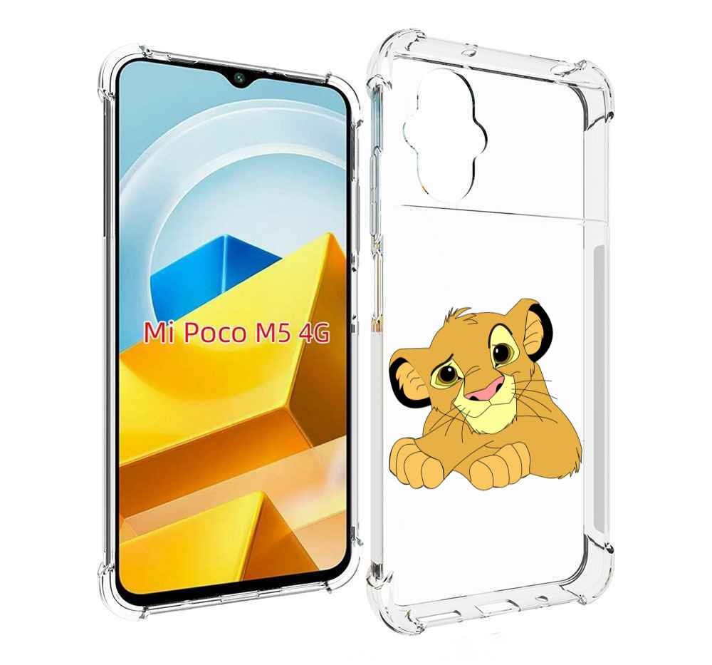 

Чехол MyPads Tocco для Xiaomi M5 симба-красивый, Прозрачный, Tocco