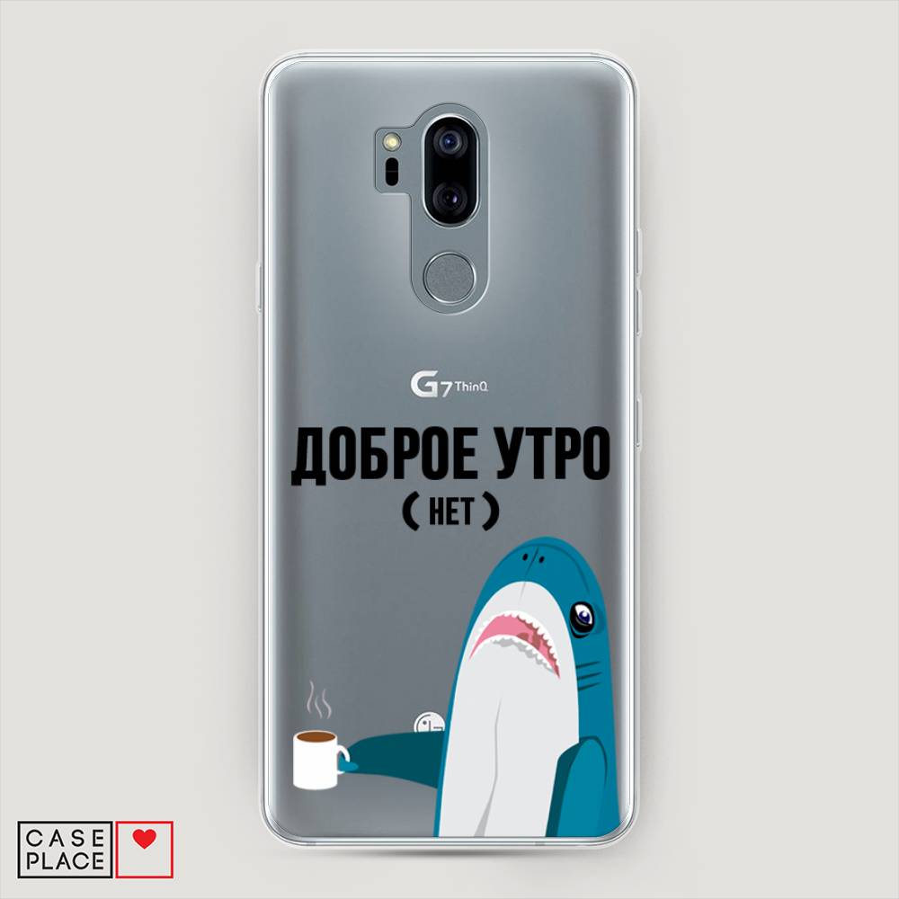 

Чехол Awog "Доброе утро" для LG G7 ThinQ, 83450-2