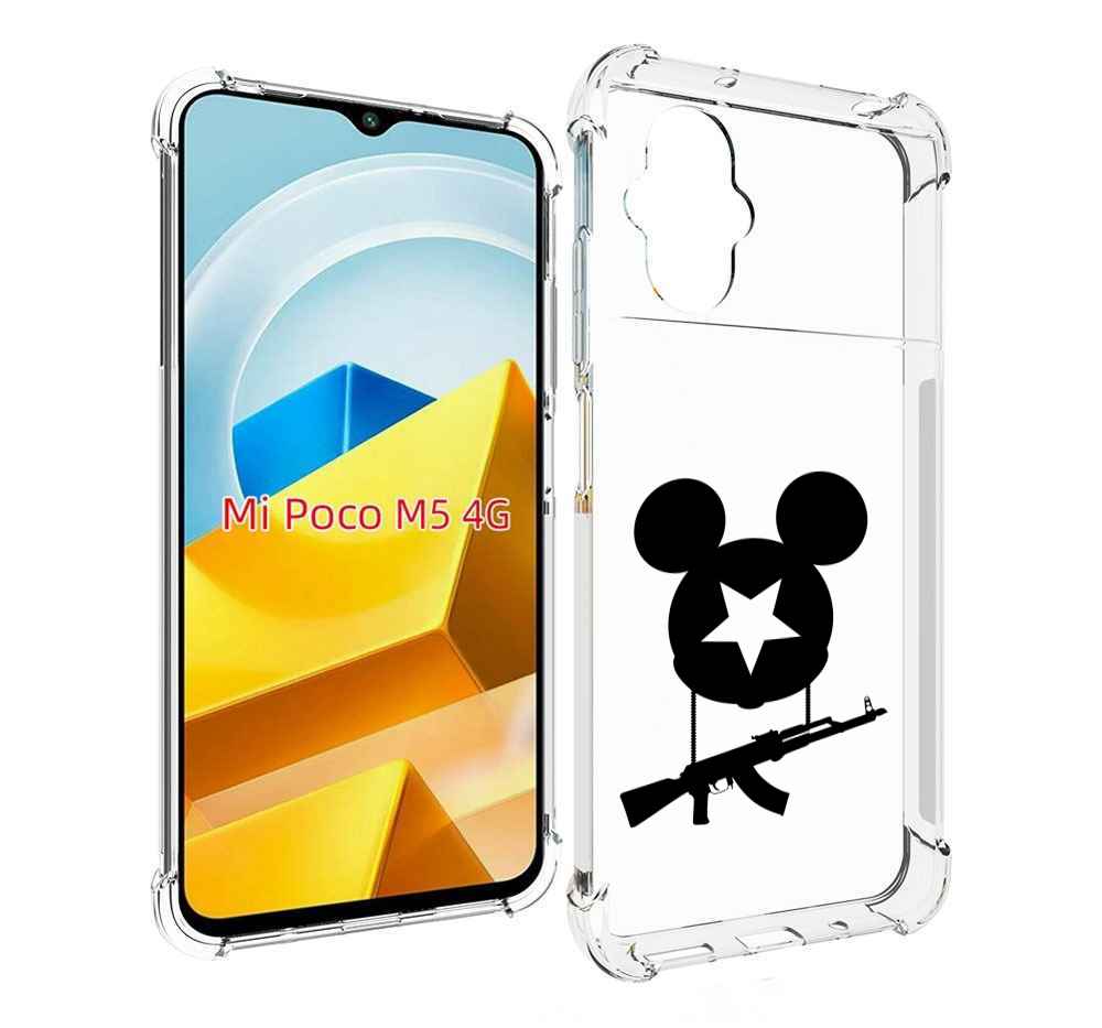 

Чехол MyPads Tocco для Xiaomi M5 АК Микки, Прозрачный, Tocco