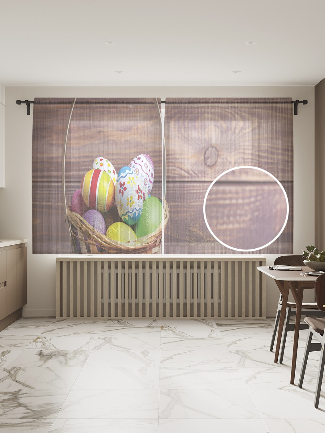 

Фототюль JoyArty "Пасхальные яйца в корзинке" 145x180см, 2 полотна, лента, 50 крючков, Пасхальные яйца в корзинке