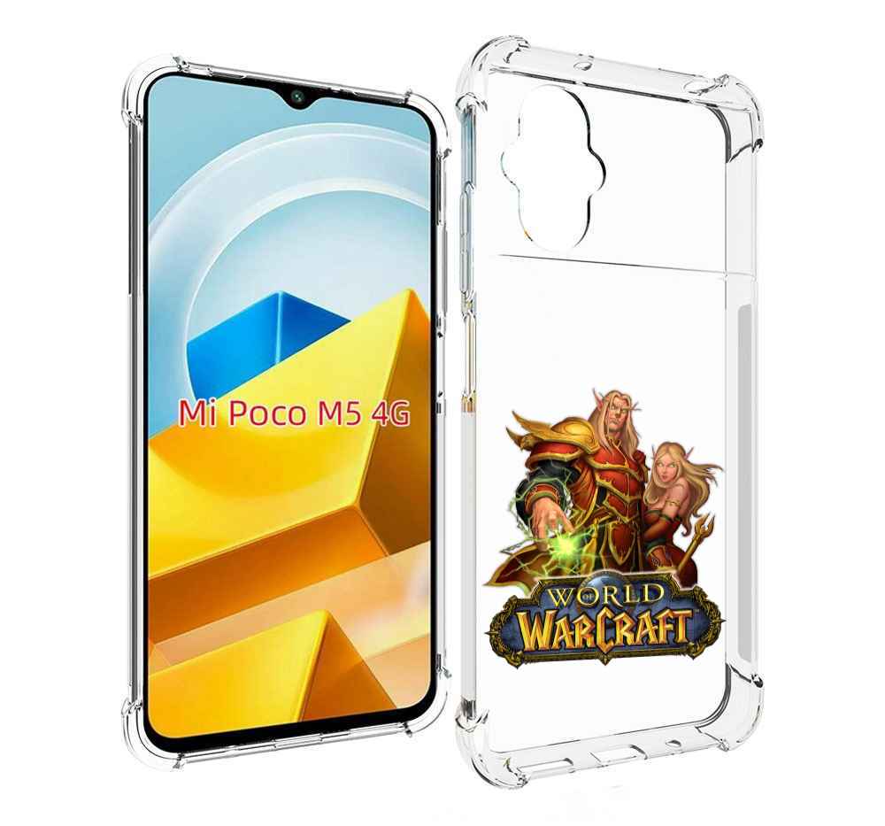 

Чехол MyPads Tocco для Xiaomi M5 варкрафт2, Прозрачный, Tocco
