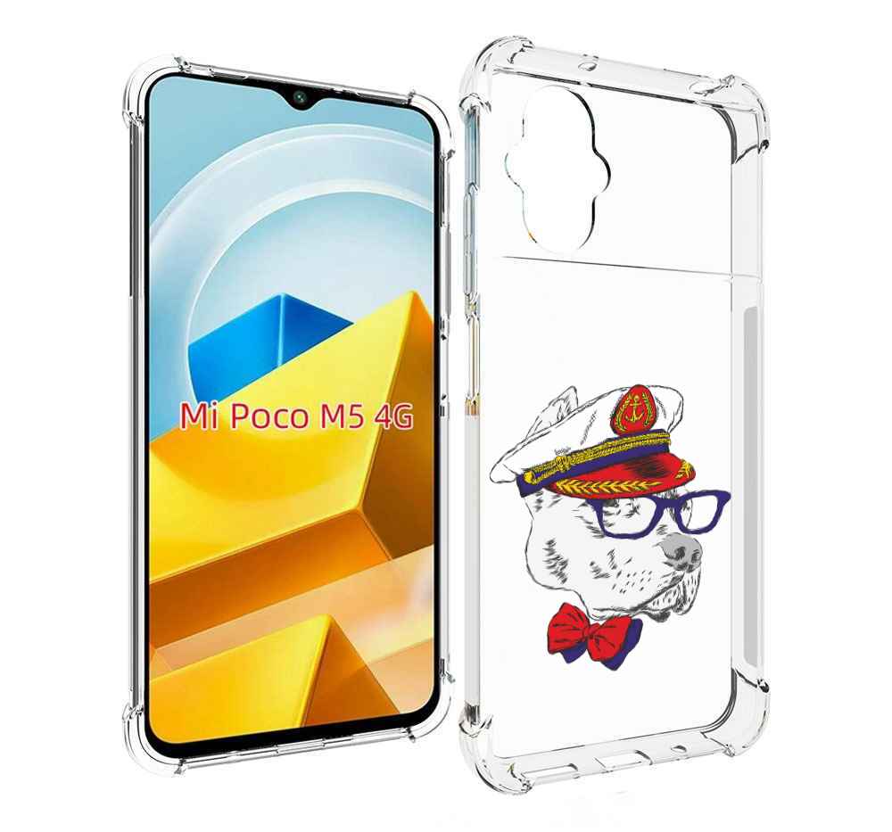 

Чехол MyPads Tocco для Xiaomi M5 бульдог, Прозрачный, Tocco