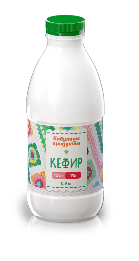 

Кефир Бабулины продукты 1% 900 мл