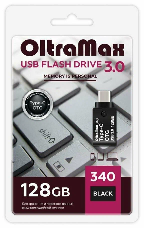 

Флешка OLTRAMAX OM-128GB-340-Black 3.0 128 черный (80404030101), OM-128GB-340-Black 3.0