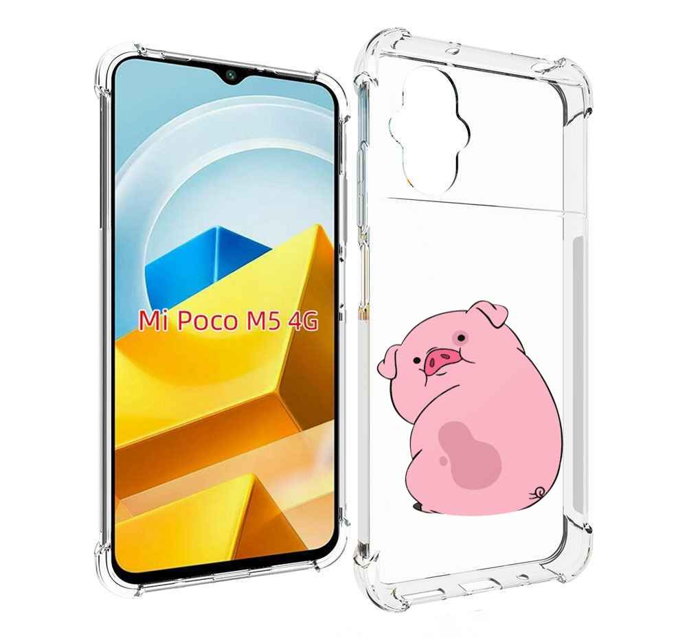 

Чехол MyPads Tocco для Xiaomi M5 милый-поросенок детский, Прозрачный, Tocco
