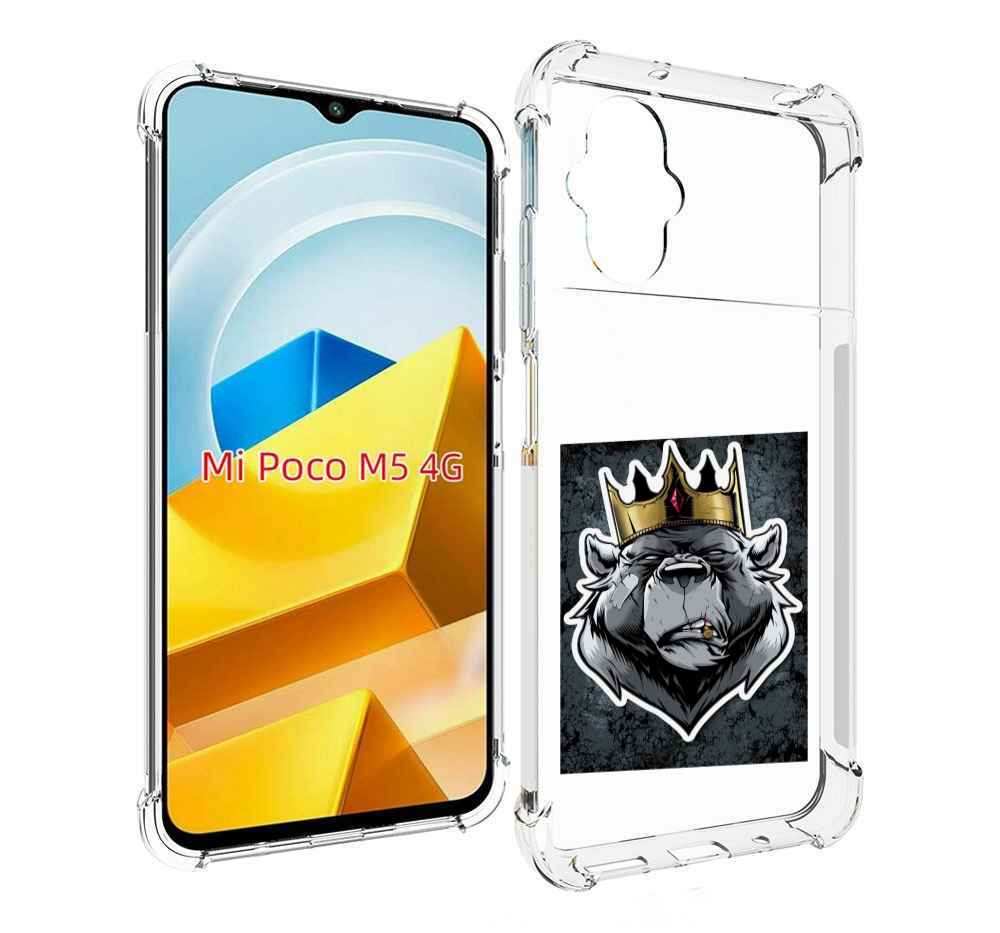 

Чехол MyPads Tocco для Xiaomi M5 медведь с короной, Прозрачный, Tocco