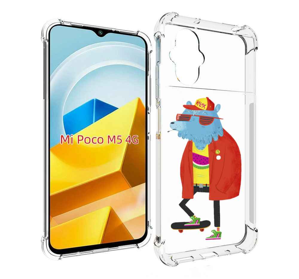 

Чехол MyPads Tocco для Xiaomi M5 медведь на скейте, Прозрачный, Tocco