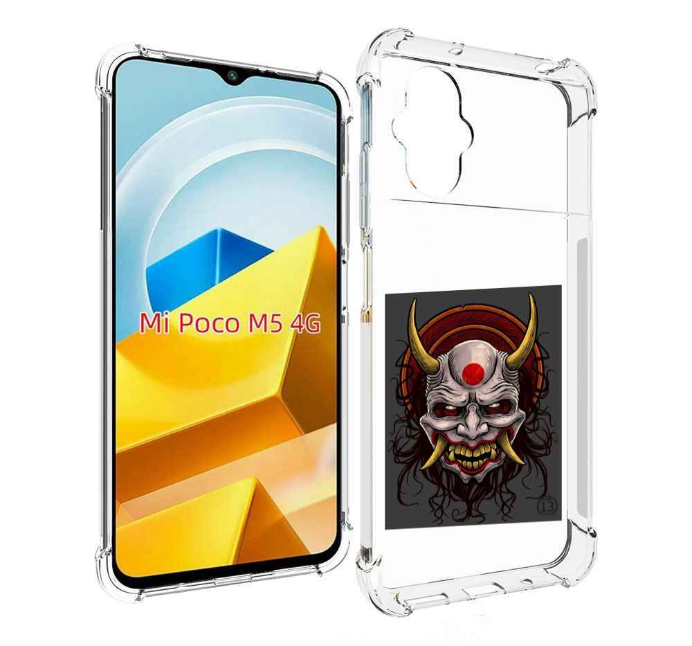 

Чехол MyPads Tocco для Xiaomi M5 маска с клыками и рогами, Прозрачный, Tocco