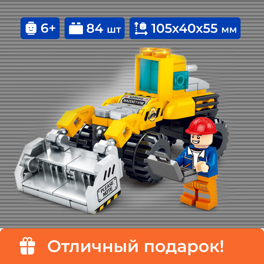 Калейдоскоп Энчантималс Играем Вместе B1616114-R13