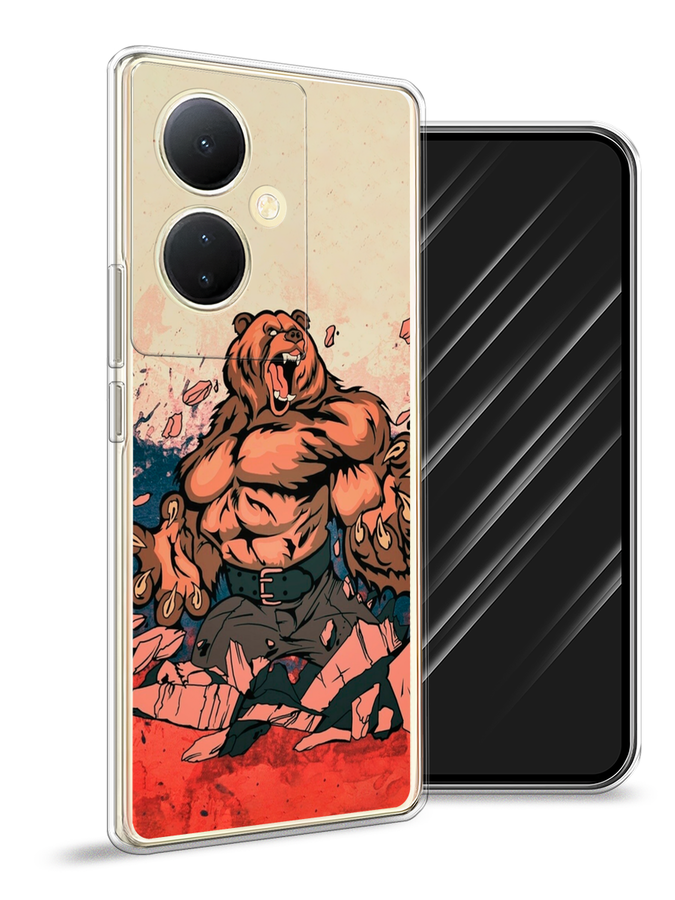

Чехол Awog на Vivo Y78 5G (global)/V29 Lite, Коричневый;синий;красный, 268850-2