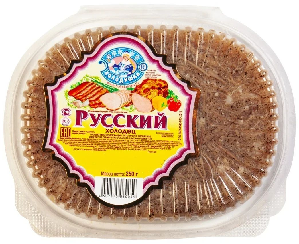 

Холодец Холодушка Русский 250 г