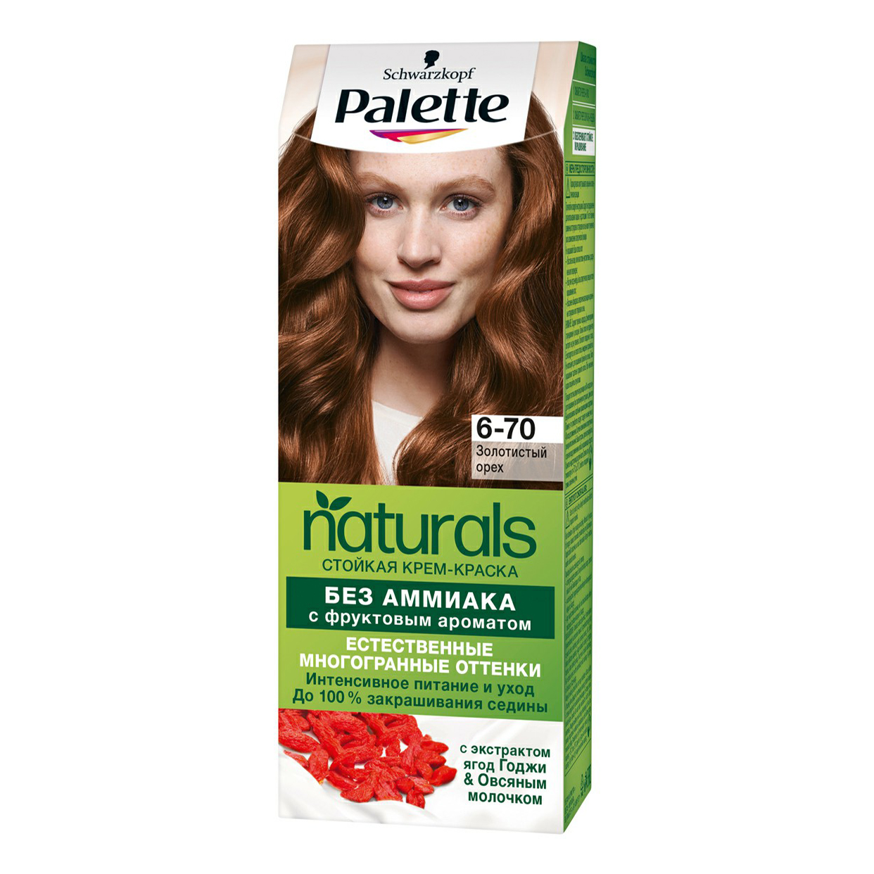 Крем-краска для волос Palette Фитолиния 670 Золотистый орех 110 мл 809₽