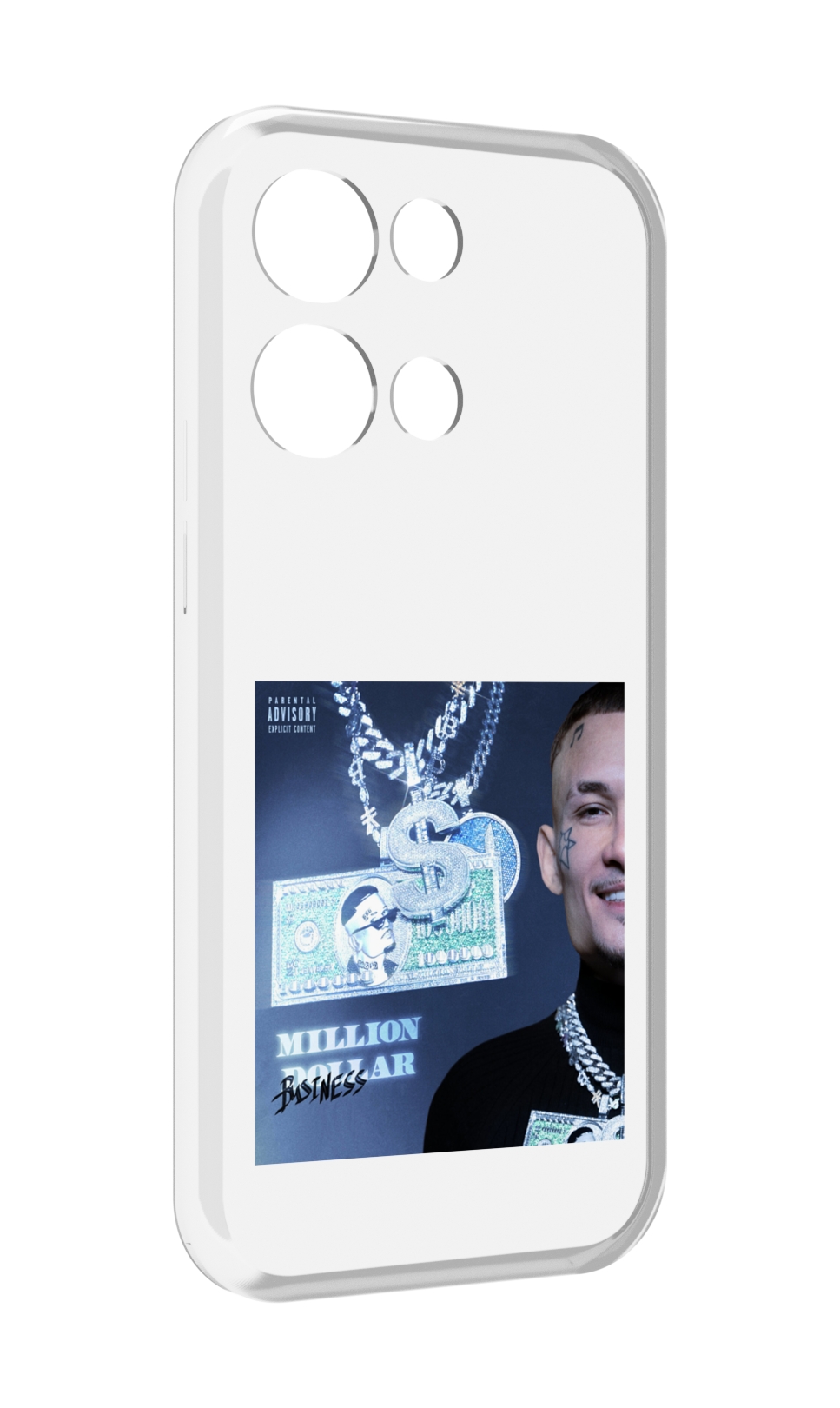 

Чехол MyPads Million Dollar, Business Morgenshtern для OPPO Reno8 Pro, Прозрачный, Tocco