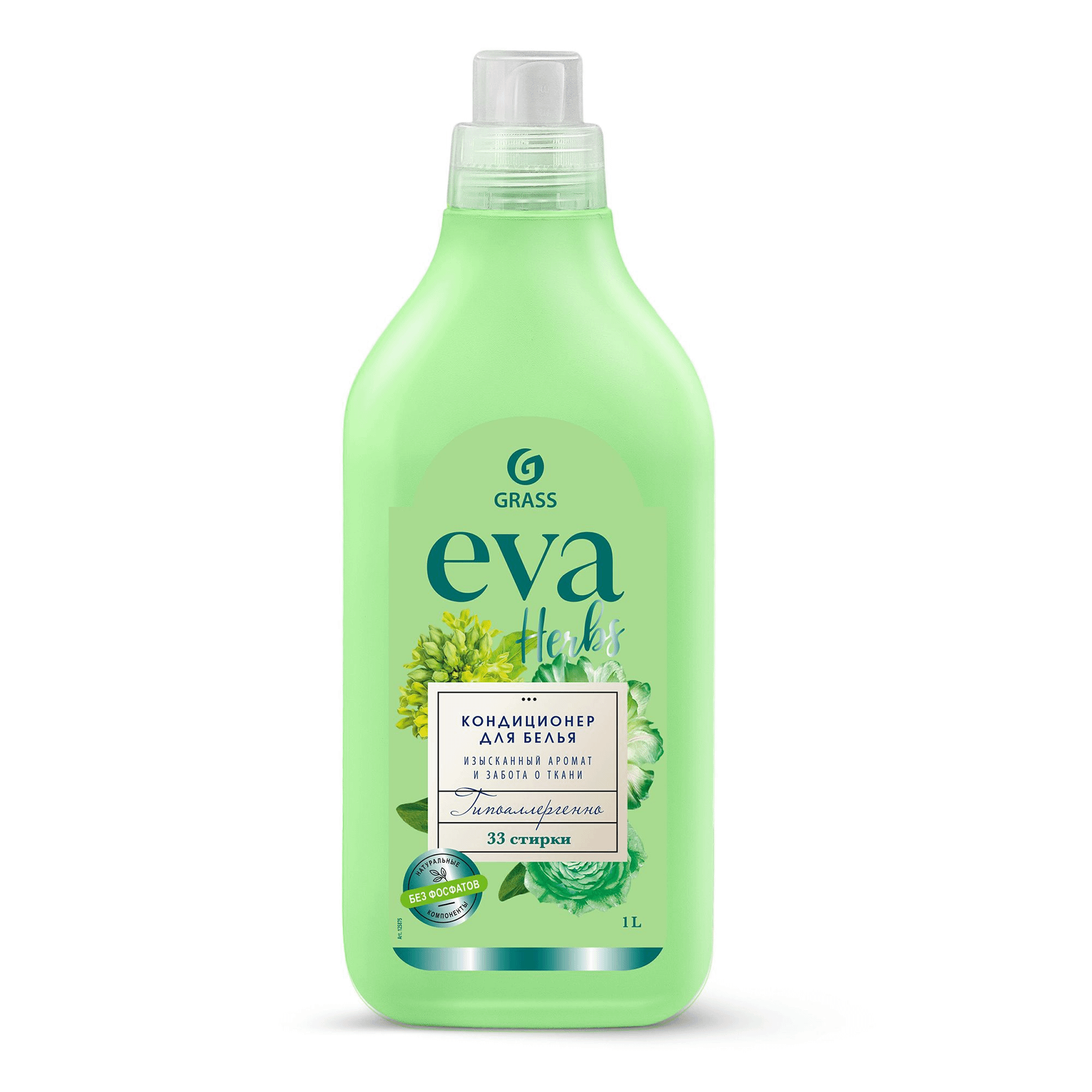 Купить Кондиционер Для Белья Eva