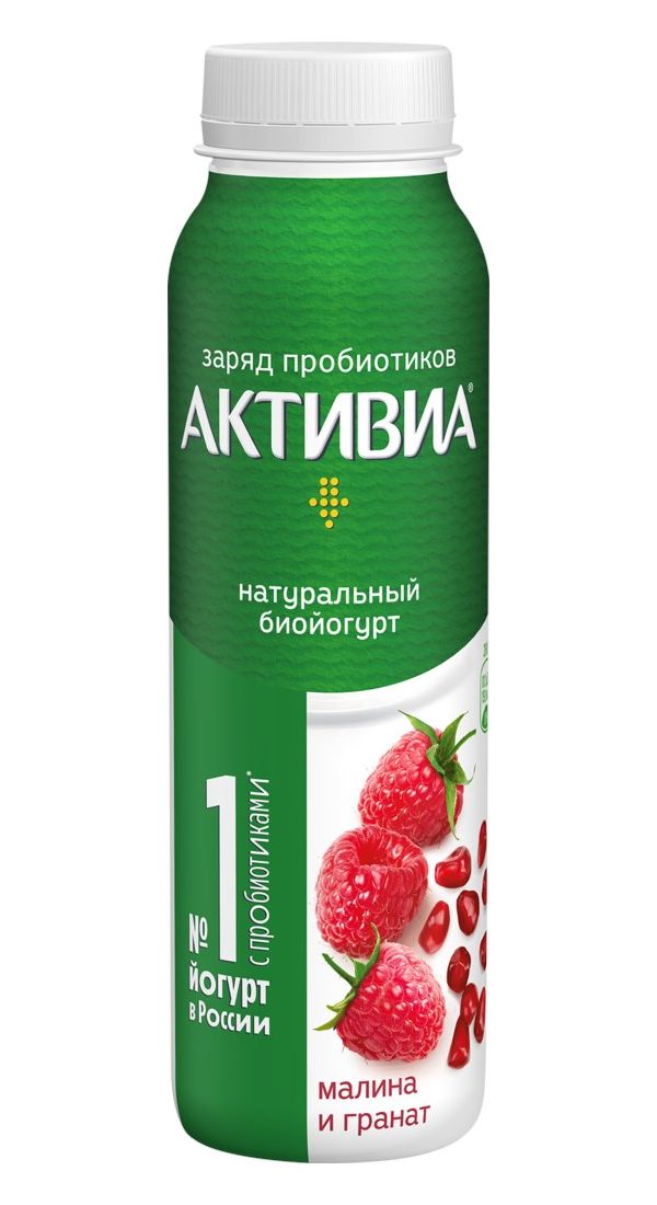 

Питьевой биойогурт Активиа малина-гранат 1,5% БЗМЖ 260 г