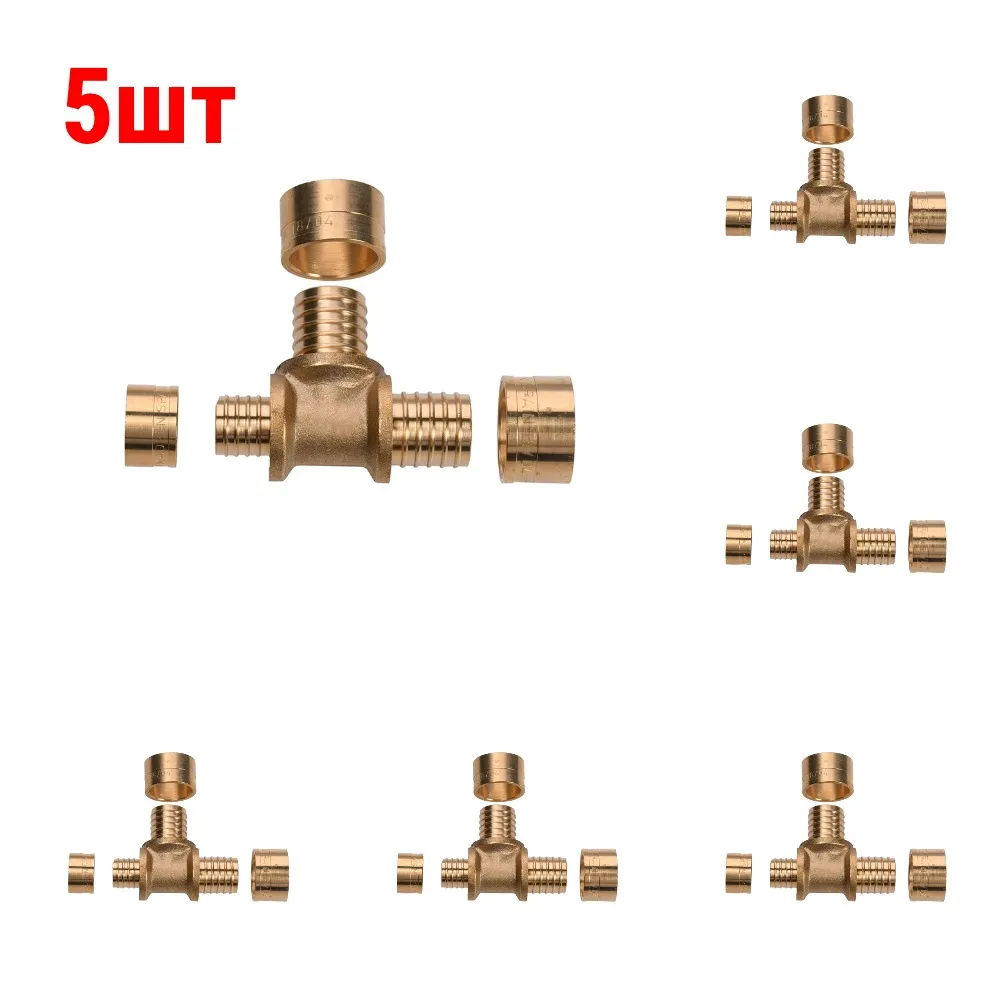 фото Тройник редукционный gummel 32-25-32, 10 бар (5 шт.)