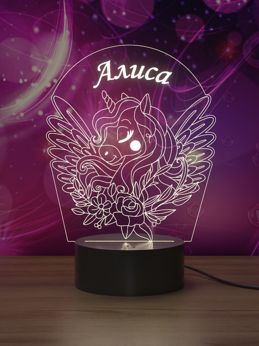 

Ночник Light Insidе детский Единорог Алиса
