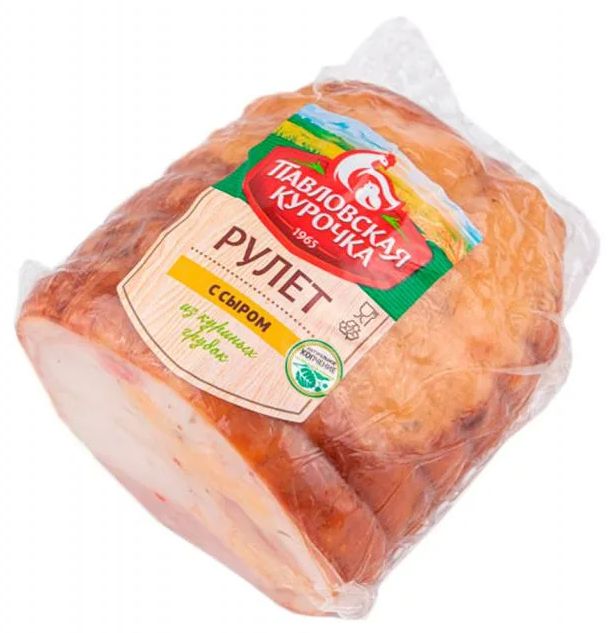 

Рулет Павловская Курочка из грудок с сыром варено-копченый +-1 кг