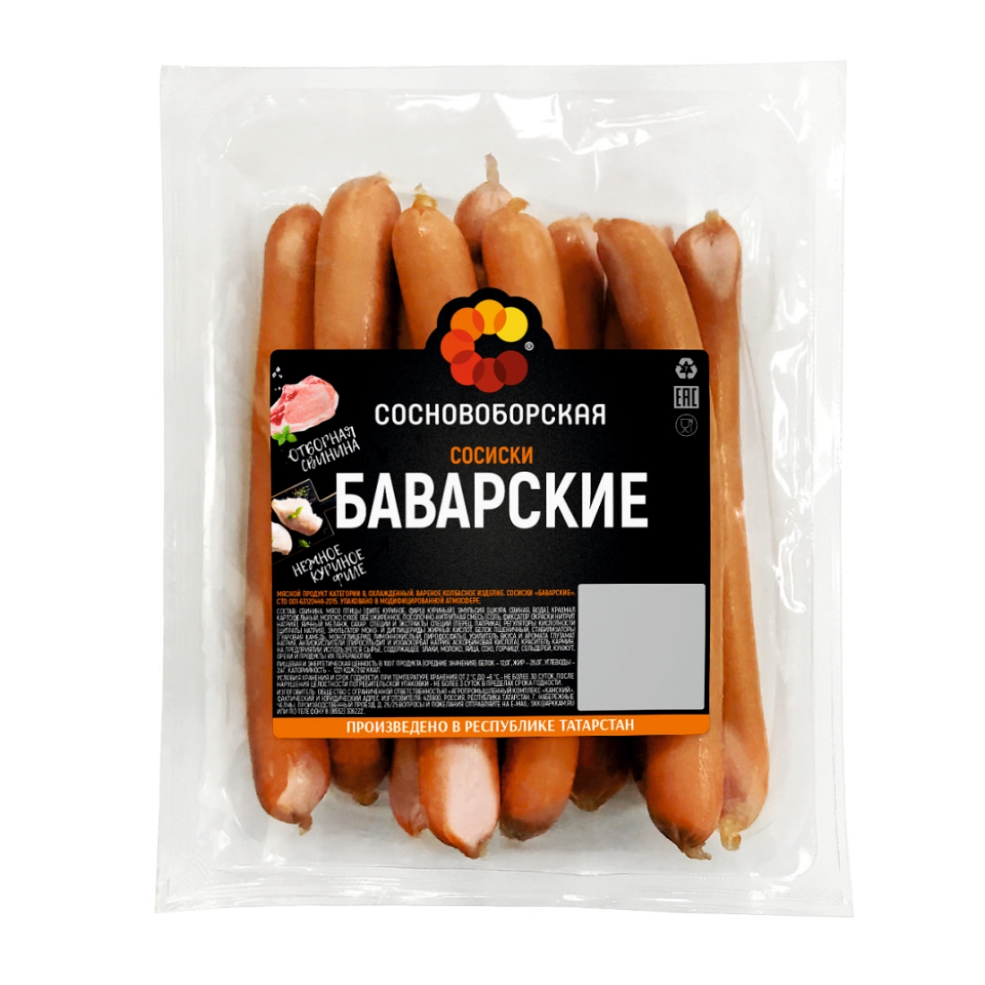 

Сосиски Сосновоборская Баварские 440 г