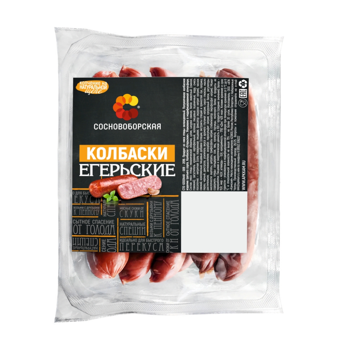

Колбаски Сосновоборская Егерьские полукопченые 400 г