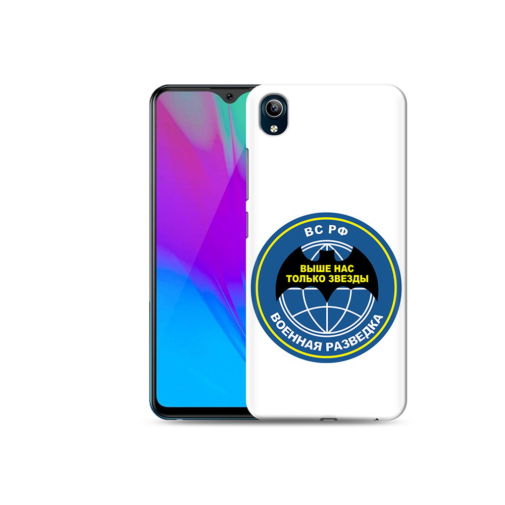 Чехол MyPads Tocco для Vivo Y91C разведка (PT156610.438.568)