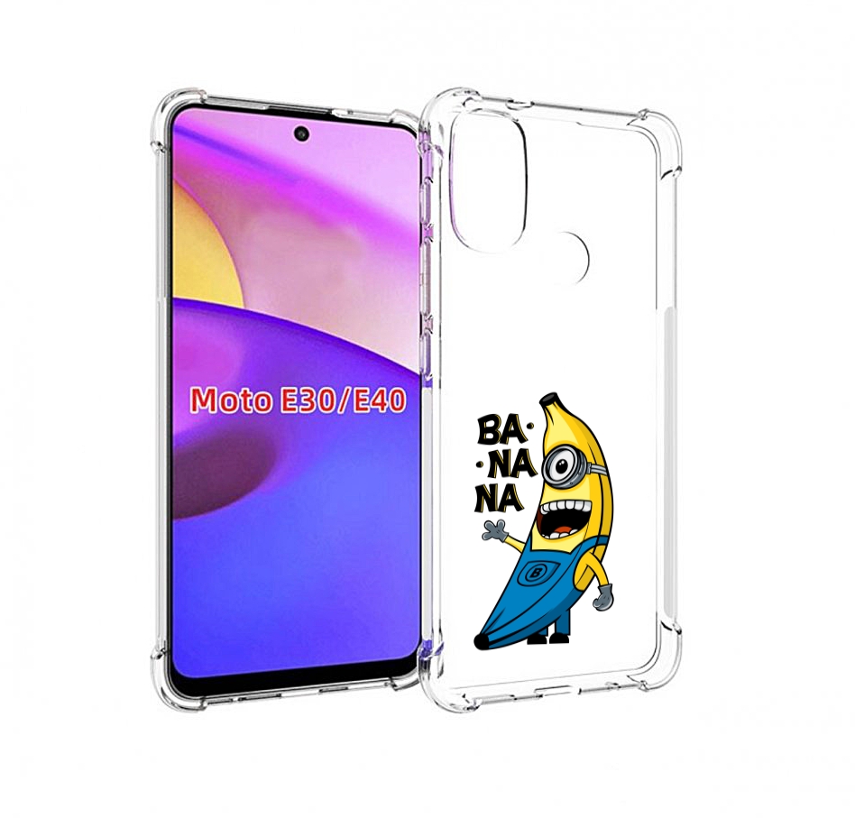 

Чехол бампер MyPads Банана-миньон для Motorola Moto E30., Прозрачный, Tocco