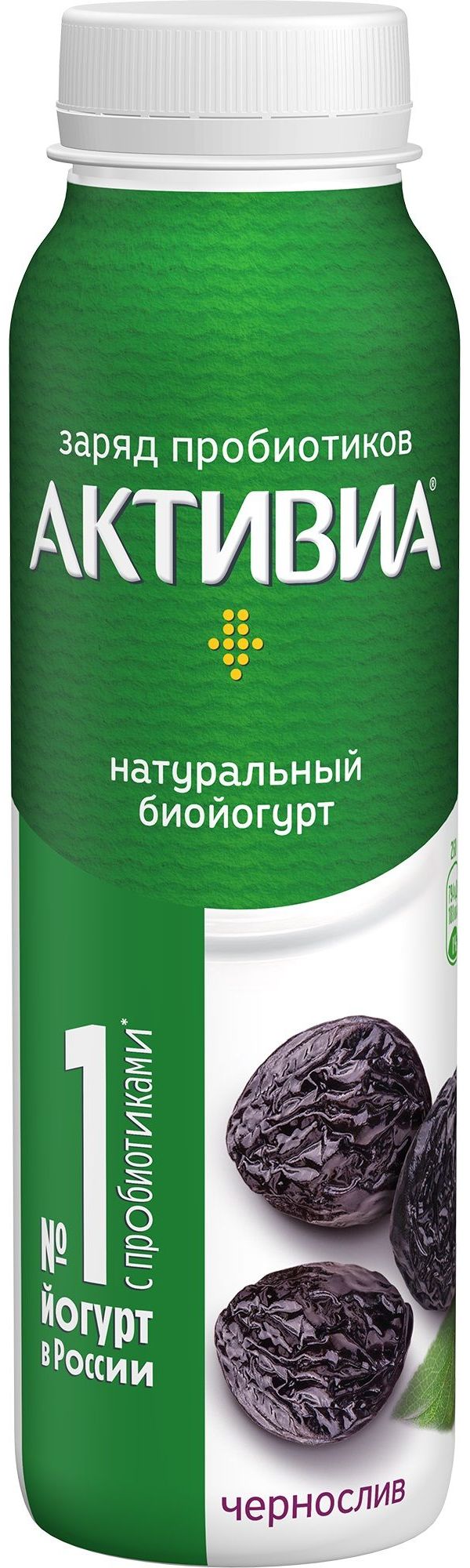 фото Питьевой йогурт активиа чернослив 1,5% бзмж 260 г