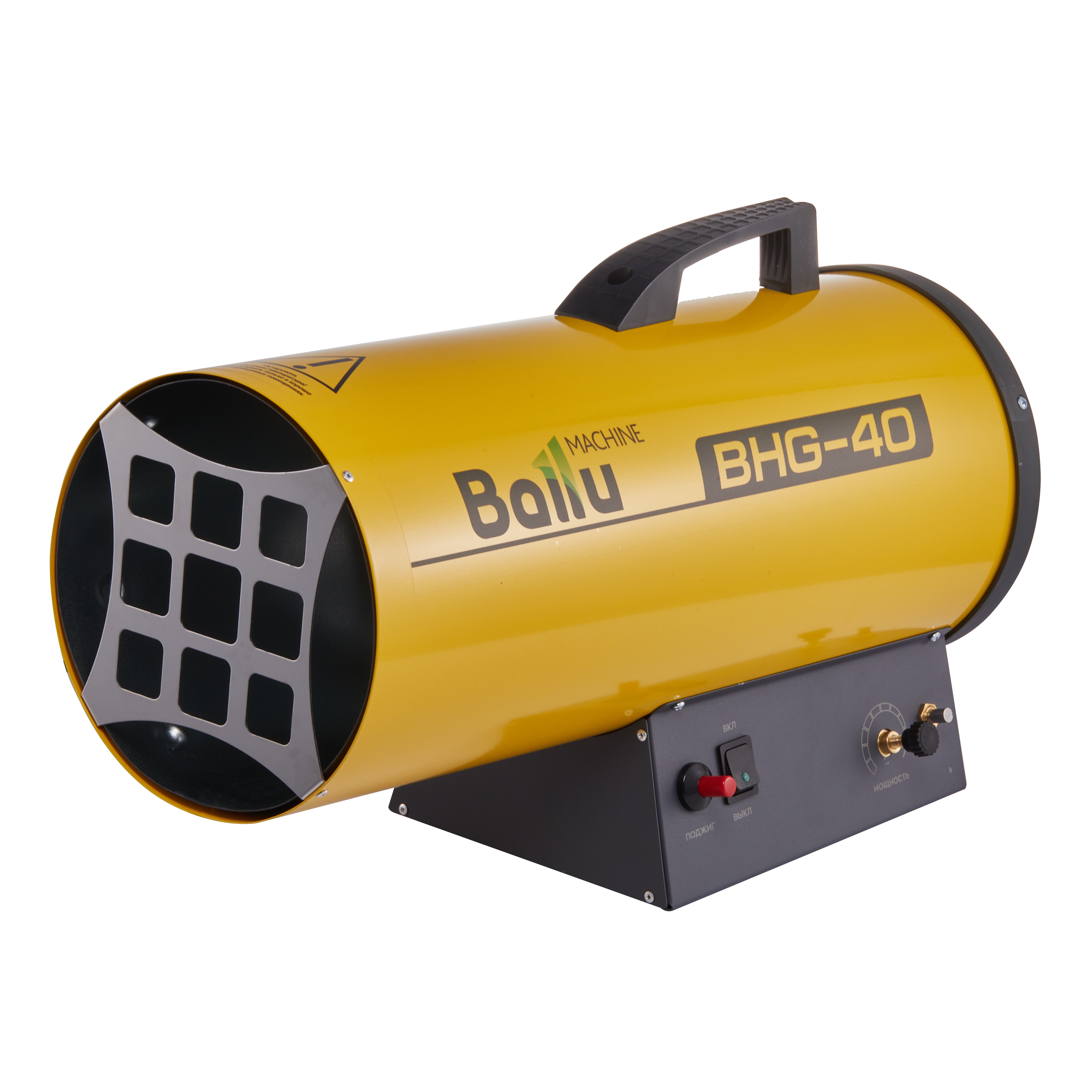 

Тепловая пушка газовая Ballu BHG-40, bHG-40