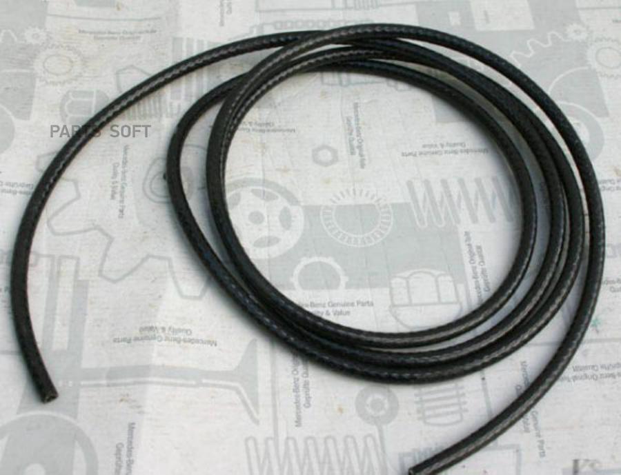 

Шланг омывателя стекла заднего a0109978982 Mercedes-Benz
