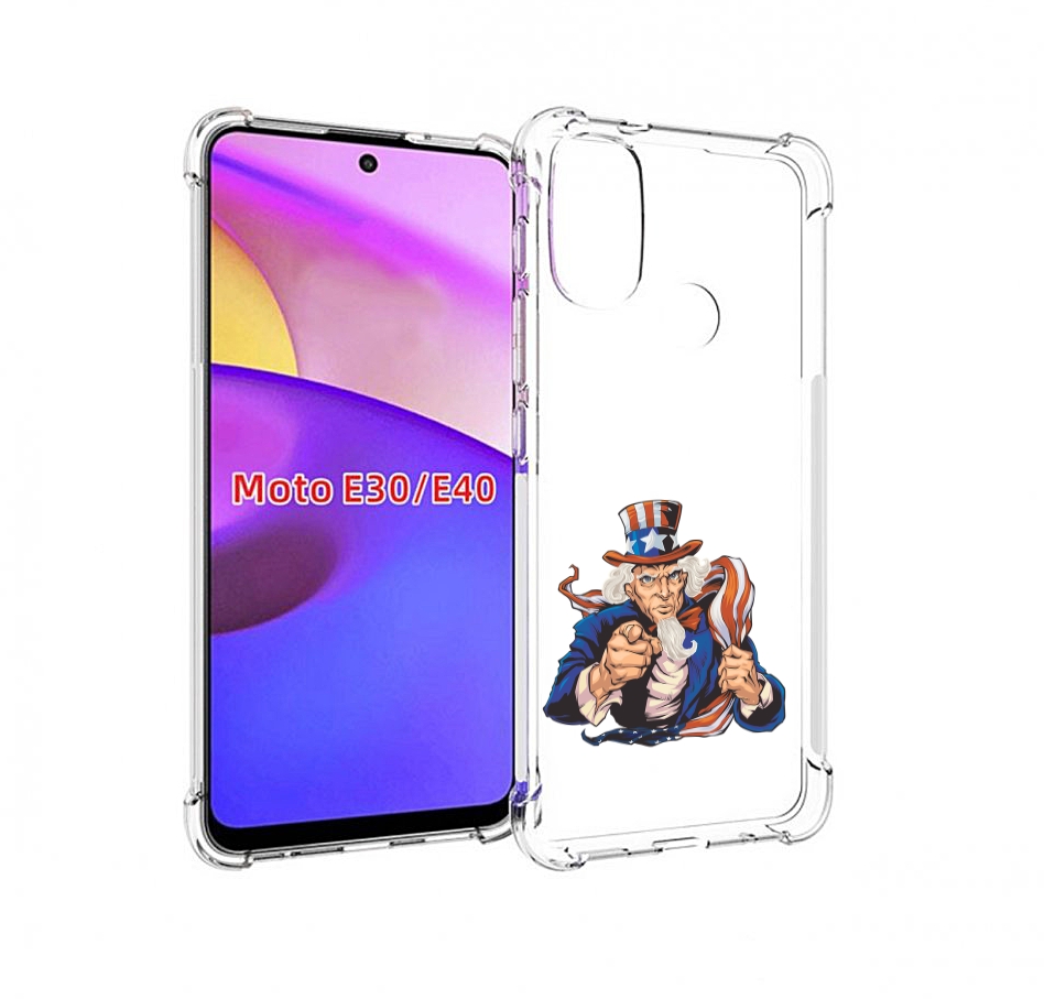 

Чехол бампер MyPads Американский-дед для Motorola Moto E30., Прозрачный, Tocco
