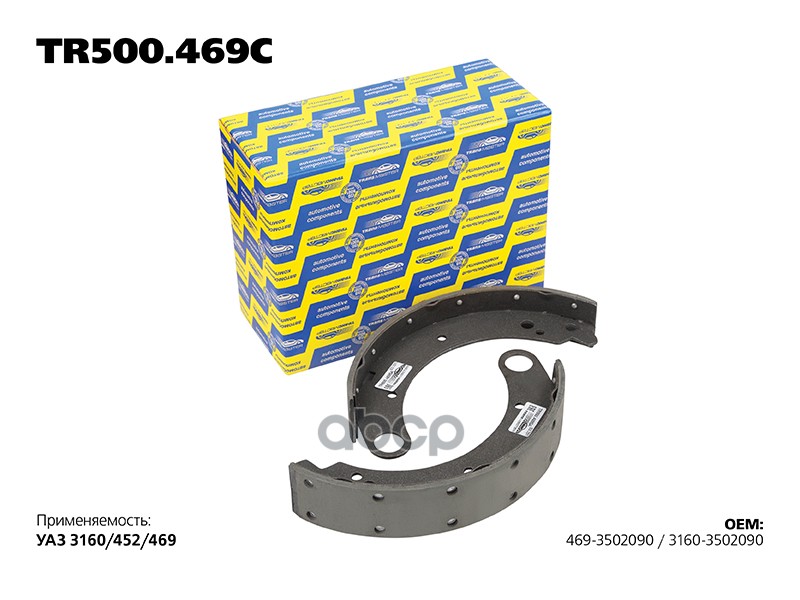 

Колодки Торм.Бар.Уаз 469 Зад. TRANSMASTER UNIVERSAL арт. TR500.469C