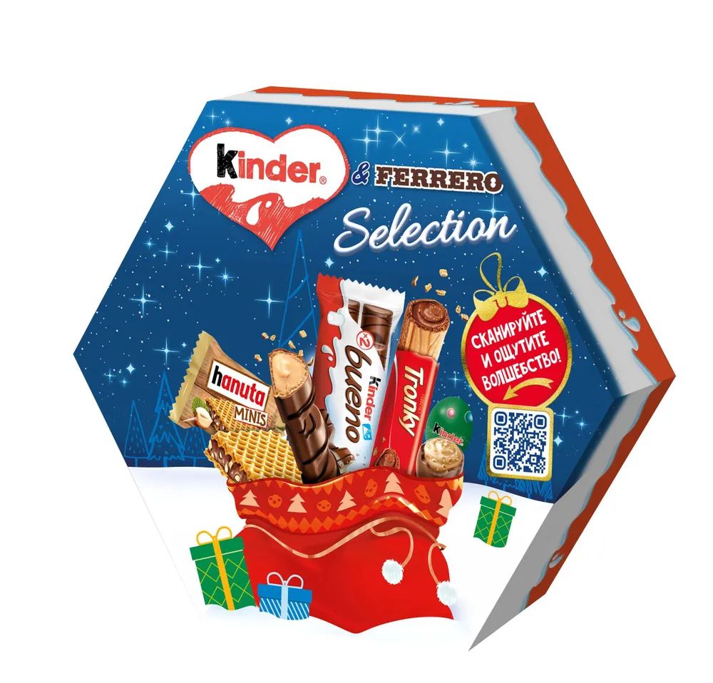 

Сладкий подарочный набор Kinder Ferrero Selection 174 г