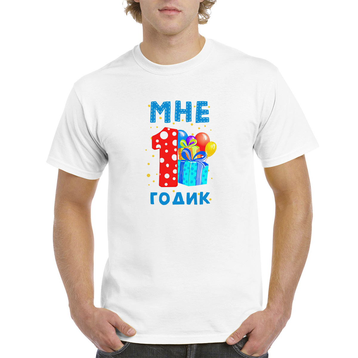 

Футболка унисекс CoolPodarok 8M043679 белая 58 RU, Белый, 8M043679