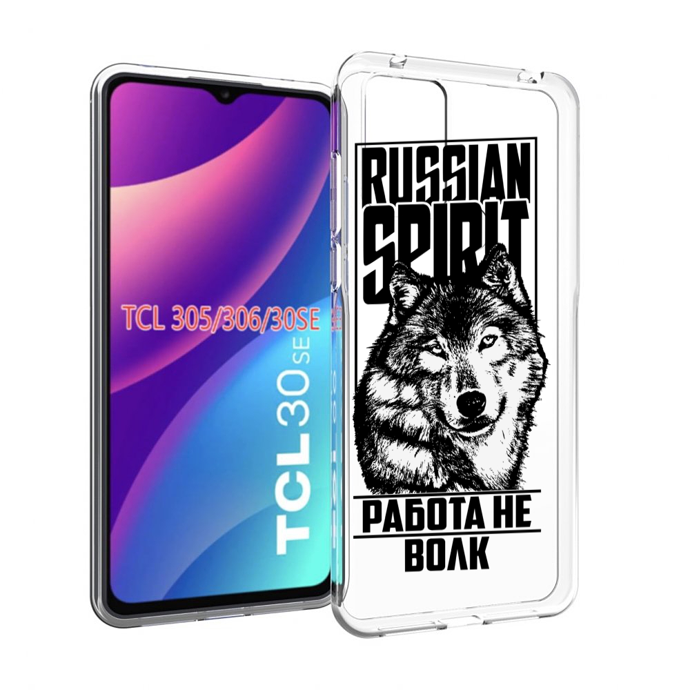 

Чехол MyPads работа не волк для TCL 30SE/305/306/30E, Tocco