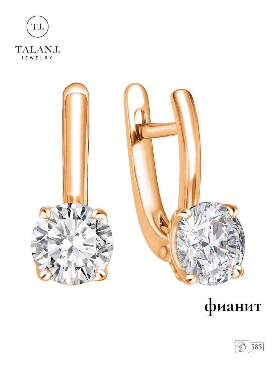 

Серьги из золота TALANT 10-00-0001-25989, фианит, 10-00-0001-25989