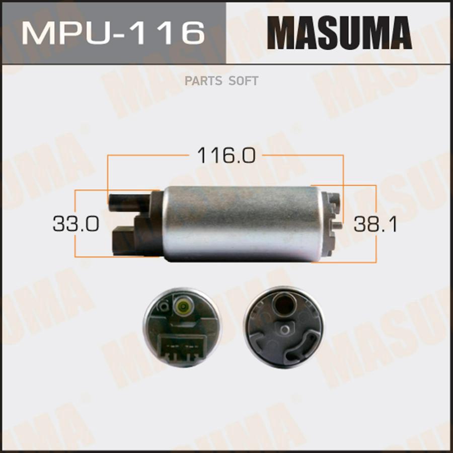 

Бензонасос эл. MASUMA mpu116