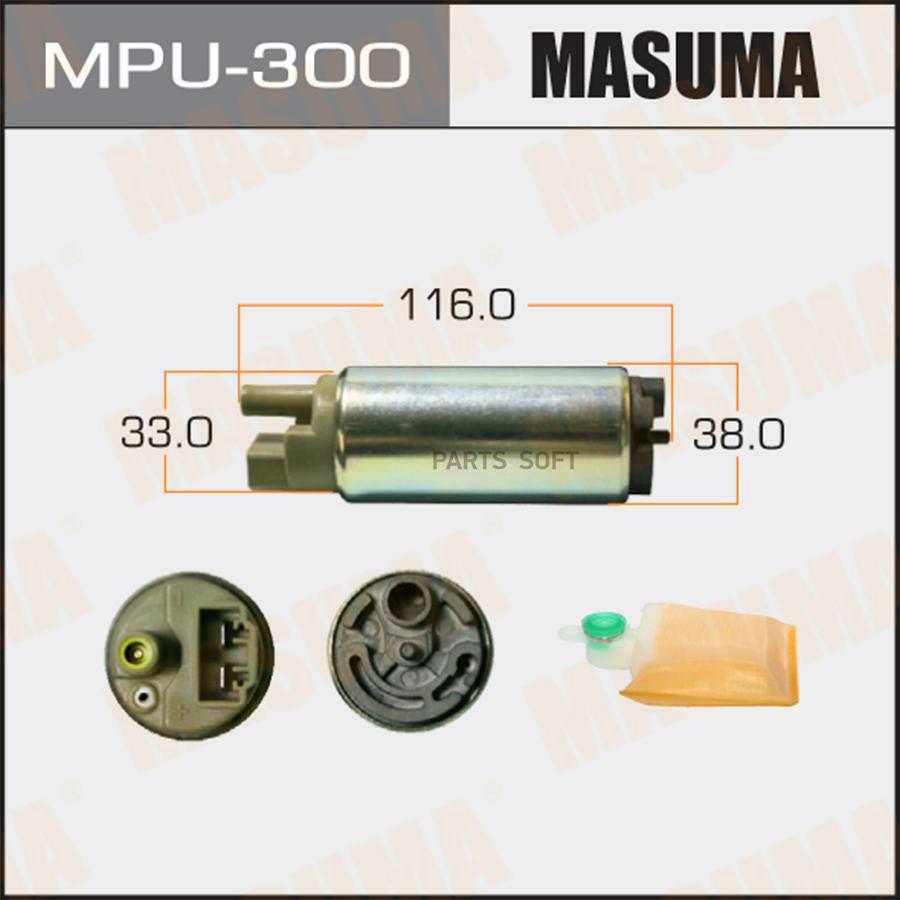 

Бензонасос эл. MASUMA mpu300