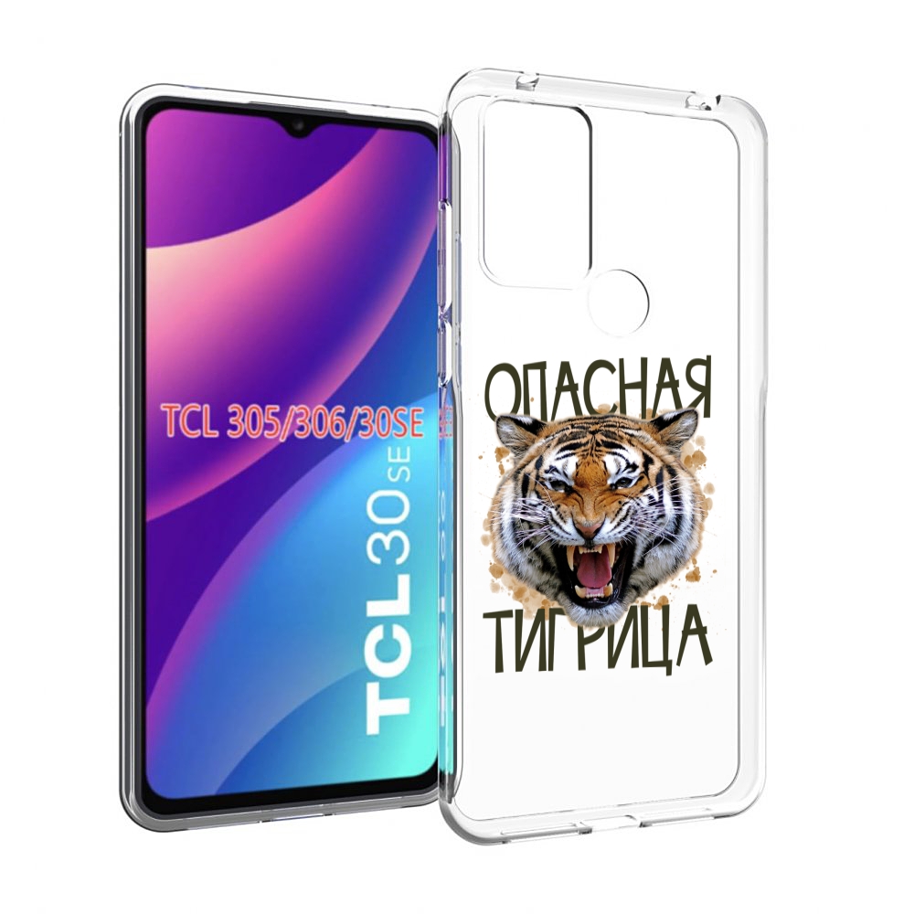 

Чехол MyPads опасная тигрица для TCL 30SE/305/306/30E, Tocco