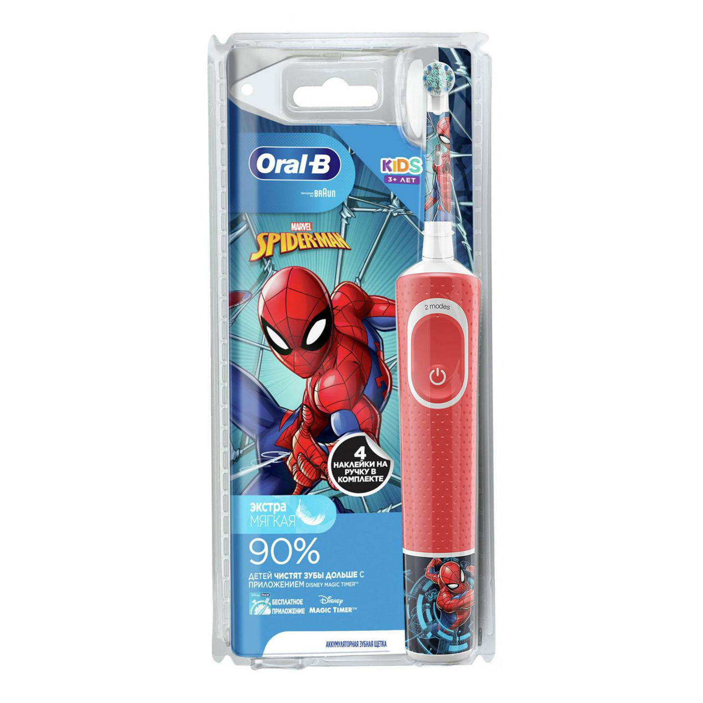 Электрическая зубная щетка детская Oral-B Kids Spiderman Человек-паук экстрамягкая