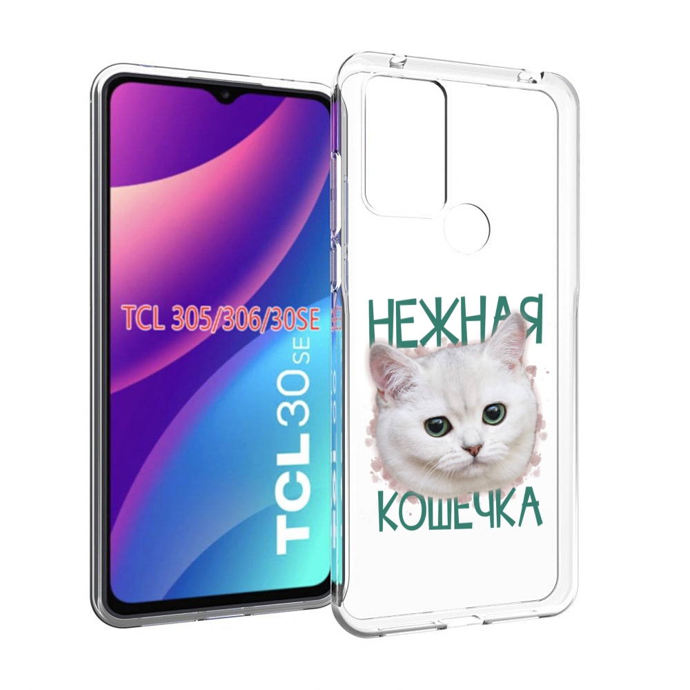 

Чехол MyPads нежная кошечка для TCL 30SE/305/306/30E, Tocco