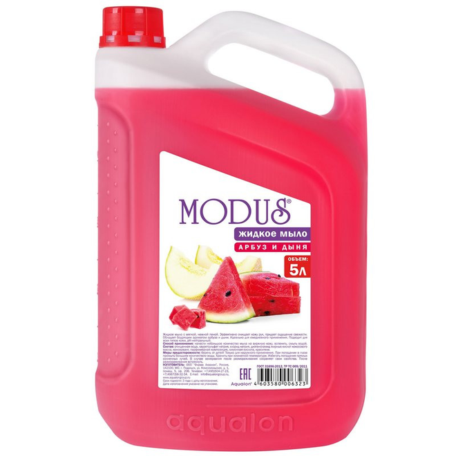 Мыло жидкое MODUS 5л Арбуз и дыня