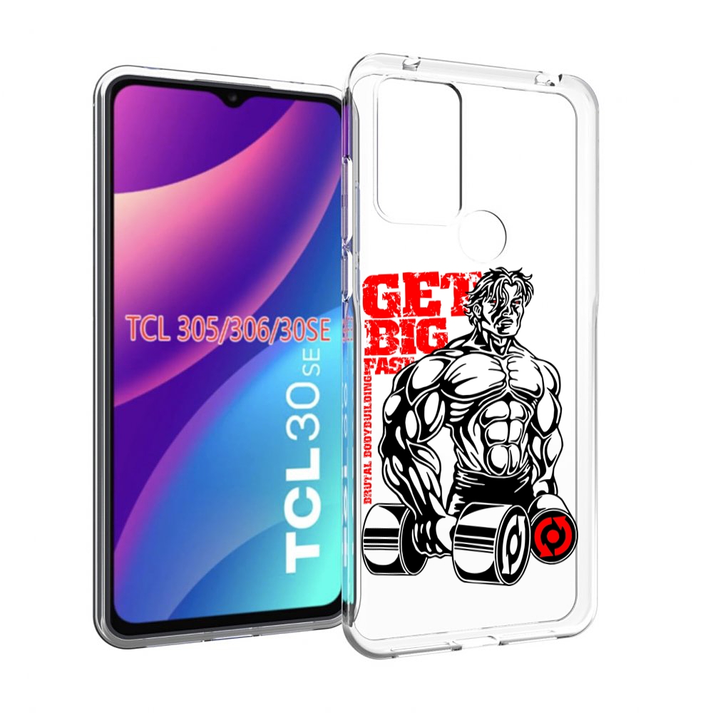 Чехол MyPads накаченное тело для TCL 30SE/305/306/30E